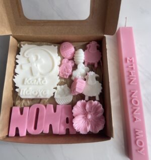 Gift box νονας