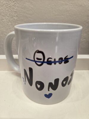 Κουπα νονος