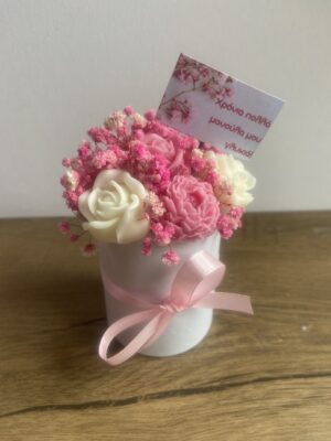 Mama's gift
