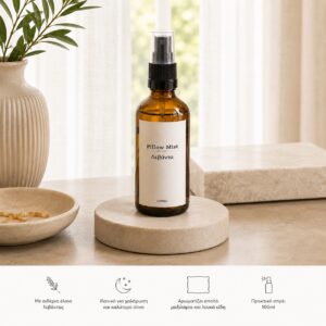 Pillow mist